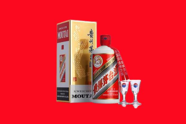 盐城市建湖回收贵州茅台酒